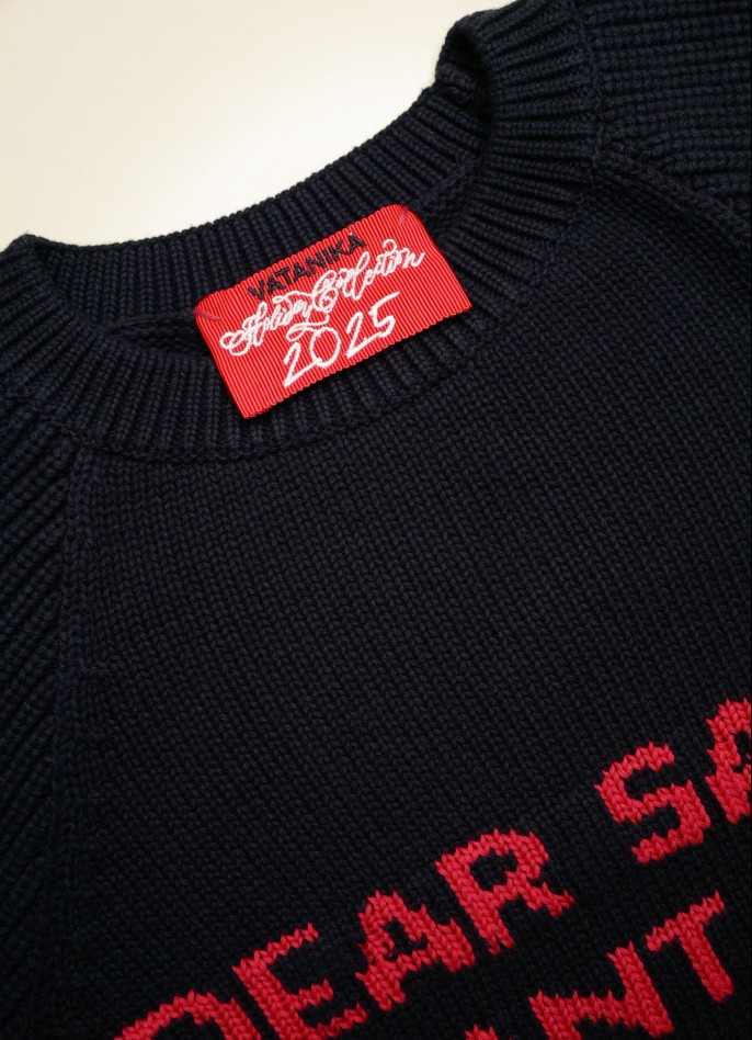 UNISEX KNITTED SWEATER - DEAR SANTA I WANT IT ALL